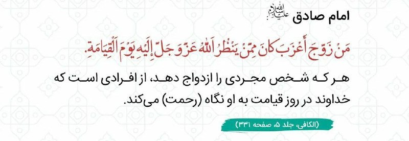 ❤️سَُُبَُُحَُُاَُُنَُُ (فعال از سال ۱۳۹۵)❤️: #آگهی_بانوان #کد آگهی #24374 #تهران_جنوب خانمی هستم 28 ساله ساکن.جنوب تهران محدوده فلاح قد 162 وزن 95 با خانواده زندگی م