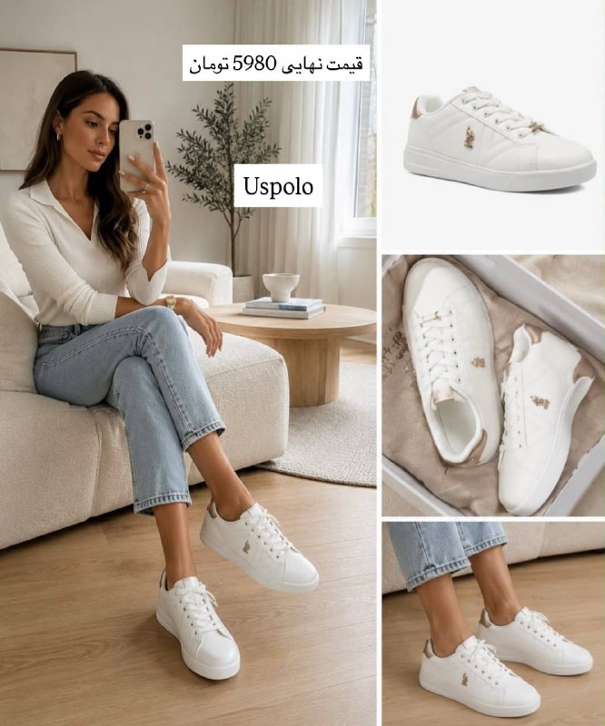 Shicmoda: رسانه پست
