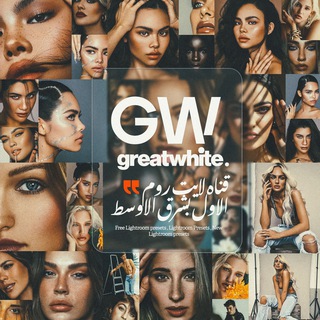 Greatwhite Telegram Group Link