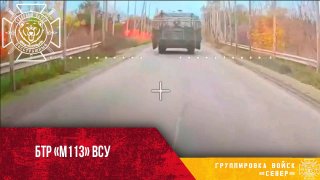השמדת נגמ"ש M113 אוקראיני עם מנגל בסמוך לכפר רוסקי טישקי, מחוז חרקוב