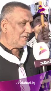 אחד המשתתפים בלוויה הצהיר: "נמשיך בדרך ההקרבה ולא ניסוג." הקריאות "חוסיין הוא דרכנו" ו"קומו למען אללה, הלוו…