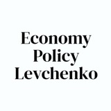 Владимир Левченко