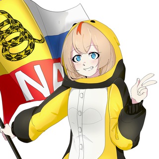 NAP Telegram Group Link