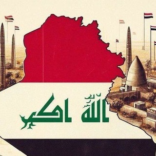 طلاب الاستاذه دعاء للفائده