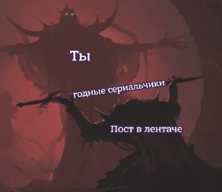 Пятница - самое время глянуть что нибудь на вечер. Посмотрите подборку сериалов про то, как главные герои сталкиваются с необъяснимыми явлениями и пытаются в них разобраться: https://lentach.media/xZVbh