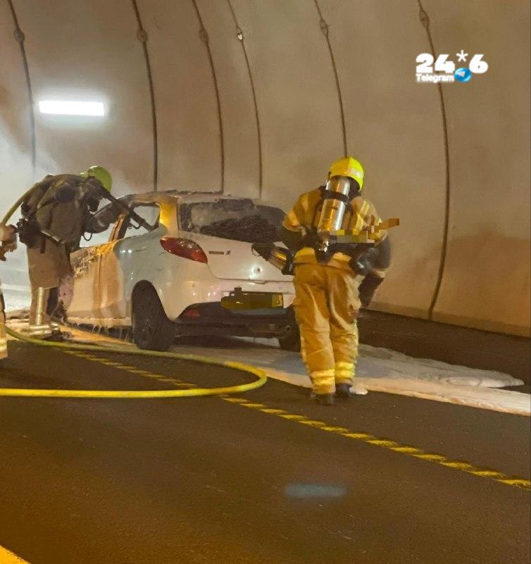 🇮🇱 מנהרות הכרמל חסומות לתנועה בשל שרפה של רכב פרטי. לוחמי אש פועלים במקום, בשלב זה לא דווח על נפגעים.