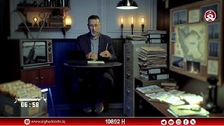 האם הבחירות קדמו לתוקפנות חדשה נגד איראן? ertv, עקבו אחרי התדירות הבאה 10892 H
