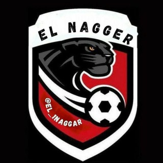 Telegram profile photo for EL NAGGER 🇰🇼