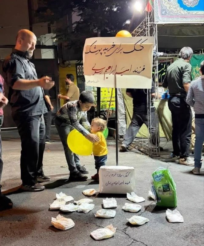 جُوکدونی: چند روز پیش ابراهیم رسولی، مشاور قالیباف گفته بود:ما تا آخرین روز زندگی‌مون هم خون‌خواه رهبرمونیم ولی خب اینم درنظر بگير