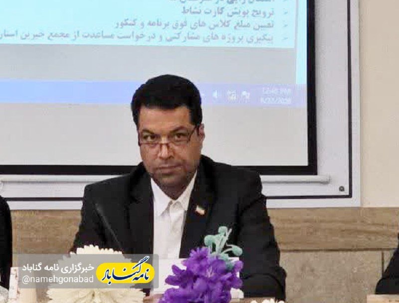 نامه گناباد - اخبار گناباد: 🔴حکیمپور: مهارتآموزی اولویت اصلی دولت است / رشتههای هنرستانها باید متناسب با نیاز بازار بازنگری شود 🔸فرماندار گناباد