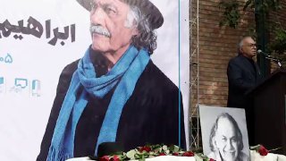 The funeral of the body of "Syrus Ibrahimzadeh" The farewell ceremony of the living body of "Syrus Ibrahimzadeh", the film, radio, theater and television actor, was held on Wednesday morning (29.10.1405) at the artists' house. Sirus Ibrahimzadeh (30th Shahrivar 1405) died abroad after suffering a short period of illness and his body was transferred to Iran for burial.