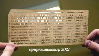 В России меняются правила параллельного импорта.  С конца мая в страну нельзя будет импортировать компьютеры и ноутбуки нескольких известных фирм. Тут разбираются, как теперь изменится ассортимент магазинов и что будет с ценами: https://lentach.media/RDB3T
