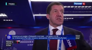 «WhatsApp умер, Telegram умрёт в ближайшие дни, MAX растёт — поэтому всё хорошо», — заявил глава «Ростелекома».Ранее он призывал россиян возвращаться к использованию стационарных телефонов.