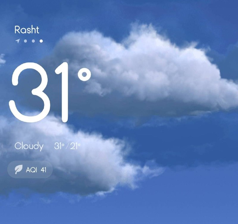 اخبار گیلان: ♦️رشت؛ هوای عالی و آسمانی ابری در شهر باران ☁️توصیه‌های کلیدی:🔹 شاخص ۴۱ یعنی هوا در بهترین حالت ممکن است؛ امروز وقت یک پ