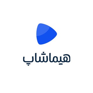 هیماشاپ | HimaShop Telegram Group Link