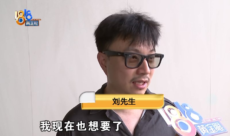 有没有在做类 Meta 雷朋眼镜的朋友，我自己用了一个多月，挺有意思，想录一期播客