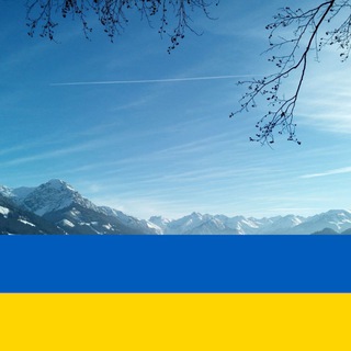 Українці у Верхньому Альгої / Ukrainer in Oberallgäu