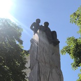 Алексей Шлыков