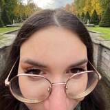 Шило намыла