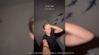 חופשה בפוקט הפכה לשיטפון - אישה בסנט פטרסבורג והחבר שלה התעוררו וגילו שהווילה שלהם מוצפת.