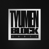 Tyumen Block Label