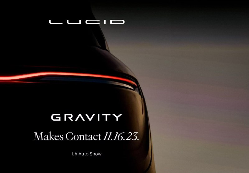 Lucid рассекретила дату премьеры кроссовер Gravity 7