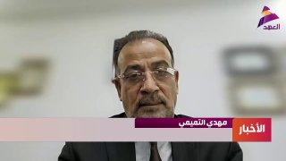 עיראק: "המתקפה הכוויתית על דייגים עיראקים אינה הראשונה"