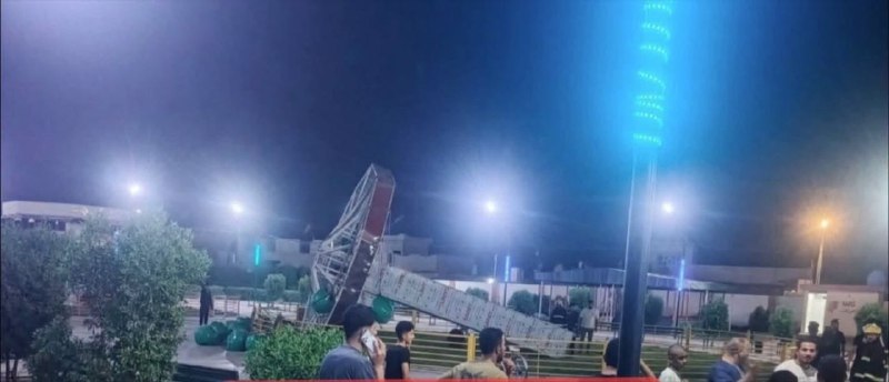 משחק "Delab Hawa" התרסק עבור מספר משפחות בעיר ג'לאולה משחקים