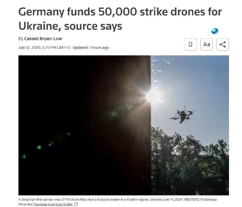 🇮🇱 גרמניה תממן 50,000 רחפני FPV לאוקראינה. גרמניה תקצה כ-90 מיליון אירו לרכישת 50,000 רחפני Shrike FPV לא…