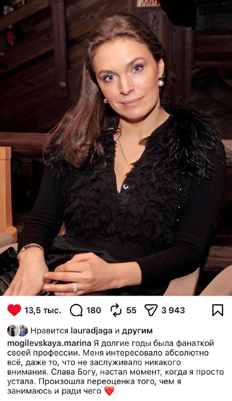 Фанаты сериала «Кухня» атакуют актрису Марину Могилевскую 🤣 А вы смотрели сериал
