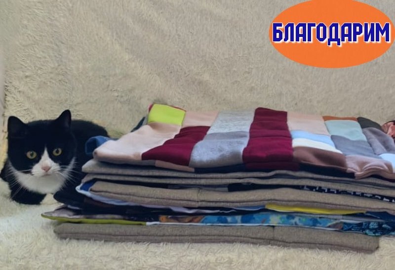 Огромное спасибо рукодельнице Светлане за новые...