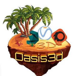 Telegram profile photo for 3D Oasis ( 3dsMax | 3d Модели | Corona | Vray )