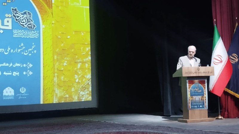 اخبار زنجان: داستان‌ها تاب‌آوری جامعه در برابر بحران‌ها را تقویت می‌کنند🔹️ مشاور عالی وزیر فرهنگ و ارشاد اسلامی: تاریخ ایران، تاریخ ع