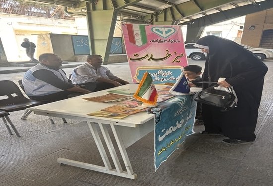 کانال خبری آوای زاگرس: 🔺همزمان با هفته دولت، میز ارتباطات مردمی دستگاه‌های اجرایی استان کرمانشاه با حضور مدیران و کارکنان ادارات در مسجد جامع ک