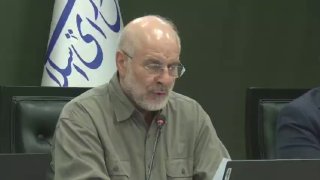 חאליבאף של איראן: