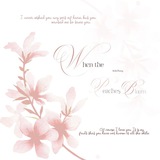 | ИНТЕРАКТИВ | When the peaches bloom [🩸🔸] BeleZhong