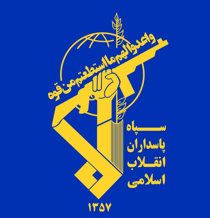 —️🇮🇷/🇺🇸 חדש: בהצהרה הראשונה שלו, חיל האוויר והחלל של משמרות המהפכה מכריז כי הוא מכוון את בסיס הטילים הנ…