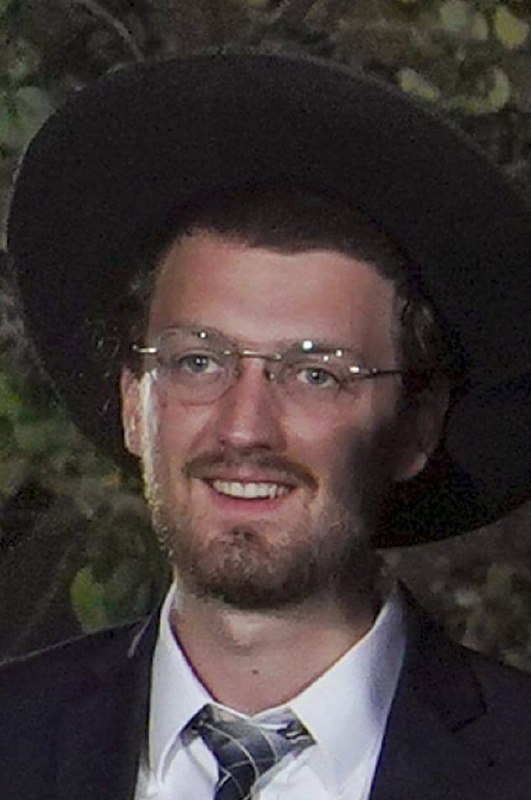 ענבר טויזר