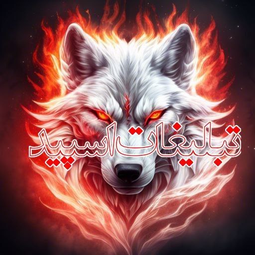 گروه دخترونه دوستیابی رشت: ❶﹚ نام : 『 ✵ 𝕽𝖊𝖉𝕽𝖔𝖔𝖒 ✵ 』❷﹚ نو؏ تبلیغات : #telegram❸﹚ توضیحات :-𝐖𝐞𝐥𝐜𝐨𝐦𝐞 𝐓𝐨 🪼 𝑹 𝒆 𝒅 𝑹 𝒐𝒐 𝒎 -𝐕𝐨𝐢𝐜𝐞 𝐂𝐚𝐥𝐥 𝟐𝟒𝐡🥥-𝐌𝐮𝐬𝐢𝐜 𝐀𝐧𝐝 𝐆𝐚𝐦𝐞