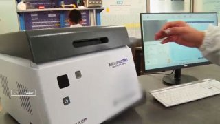 ייצור מכשיר איראני עם יכולת זיהוי סגסוגת תוך פחות מדקה מנהל טכני תאגידי של דנש בניאן בעוספיה: לאחר ארבע שני…
