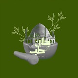 جانطِب