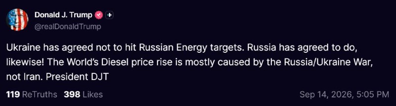 ⭕️🇺🇸🇺🇦🇷🇺- טראמפ, נשיא ארצות הברית ב"Truth Social":