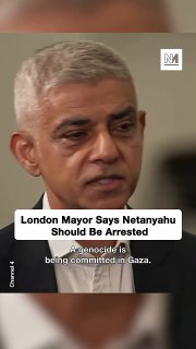 ️🇬🇧🇮🇱 ערוץ 4: ראש עיריית לונדון, סאדיק חאן, אמר כי הוא יפציר בממשלת בריטניה לאכוף את צו המעצר של בית הד…