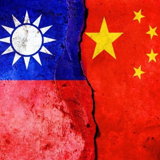 Taiwan War - Intel News