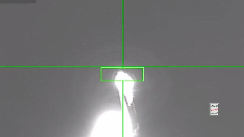 📸 Photos of the moment of the downing of an F-15 fighter jet in Saudi Arabia and its ruins in the province of Marib