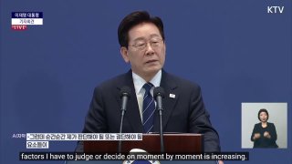South Korea will not deploy forces or military assets to intervene in the war in Iran, President Li said on Friday.