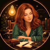 Чулан Мистраль 💡