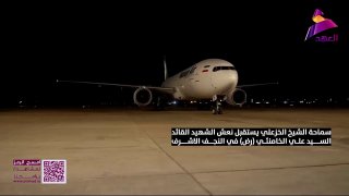 ALAhad TV - ערוץ אל אהד