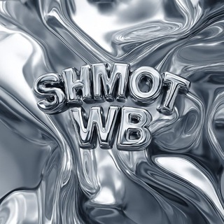 SHMOT WB