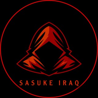 ساسوکی عراقی 🇮🇶 Telegram Group Link